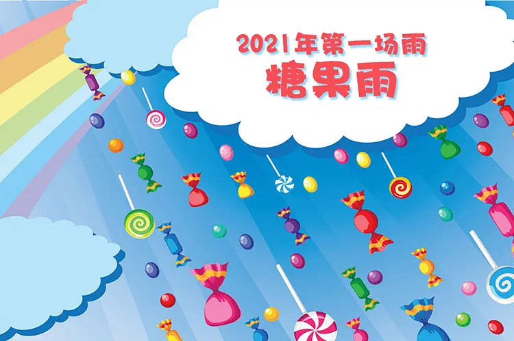 图片7