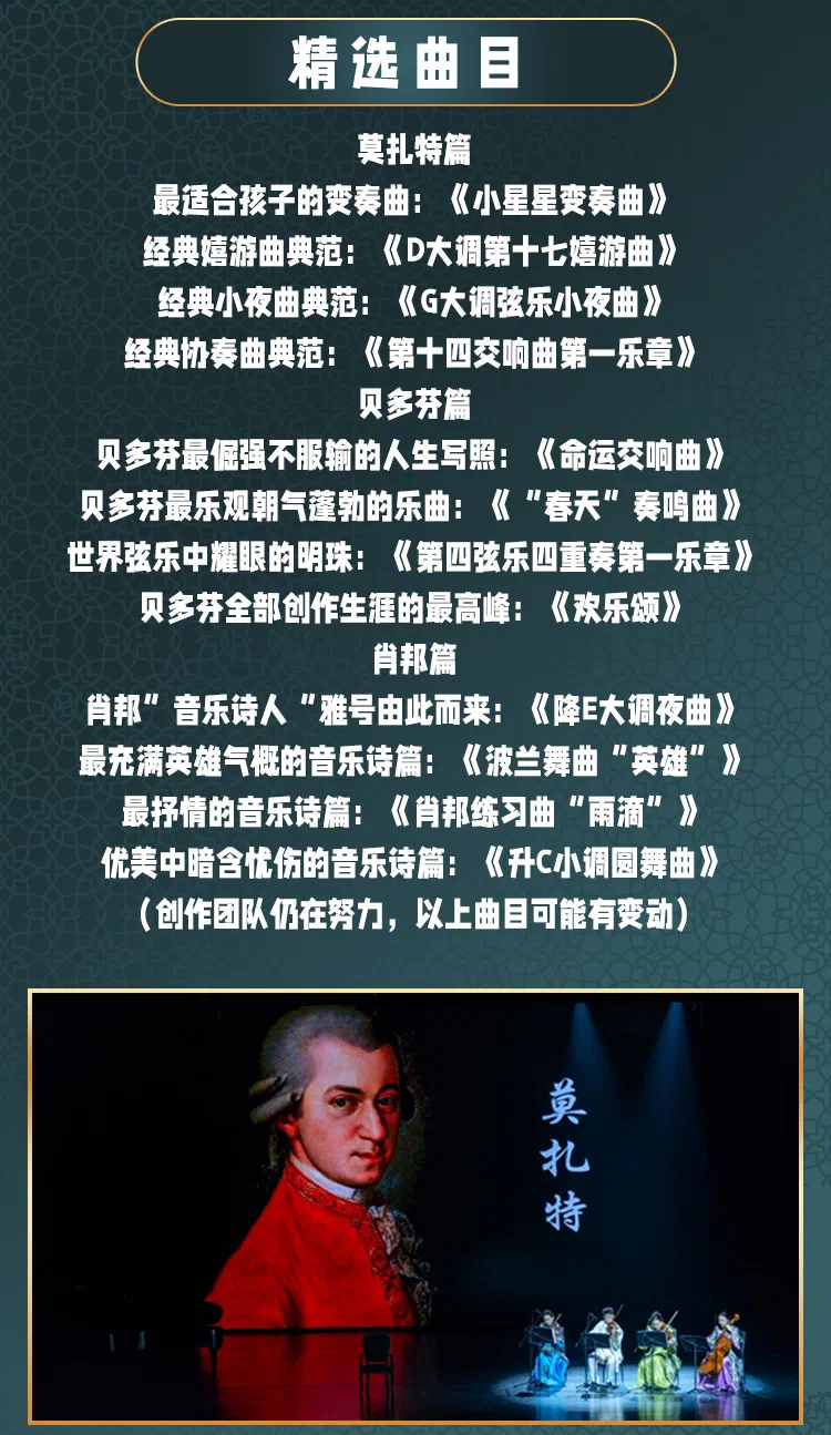 未标题-1_06