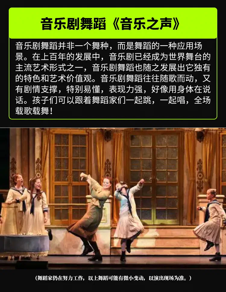 上线长图 (18)