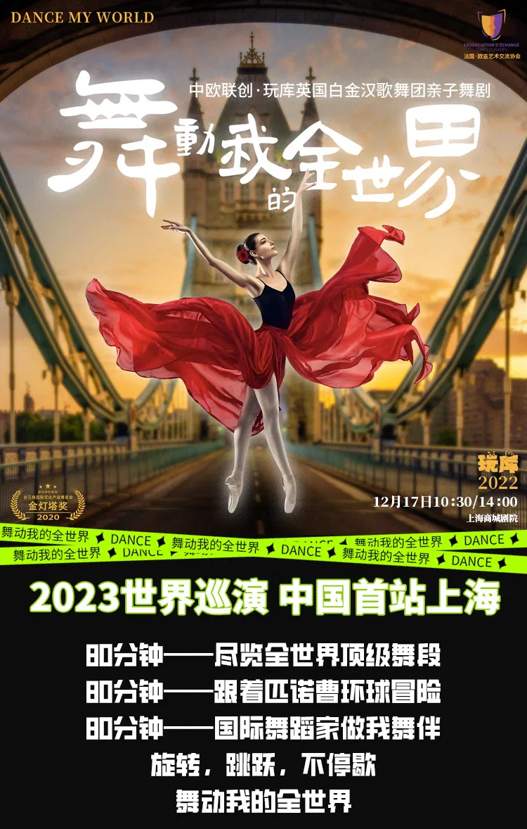 上线长图 (1)
