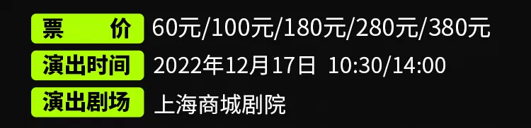上线长图 (2)