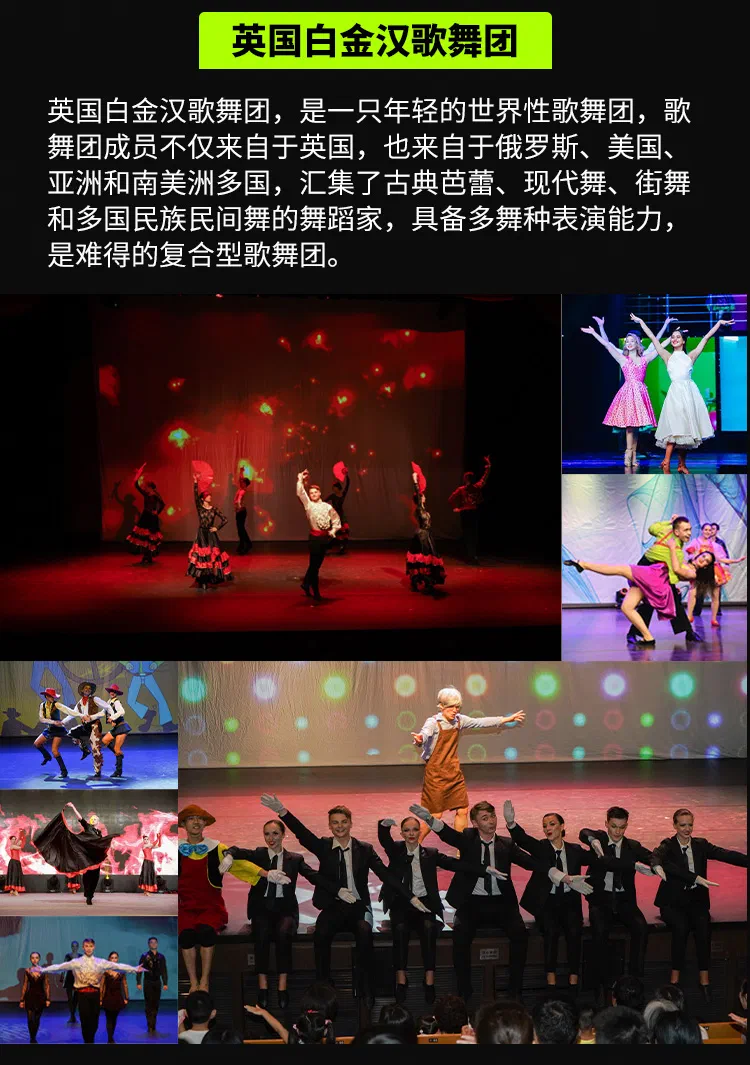 上线长图 (4)