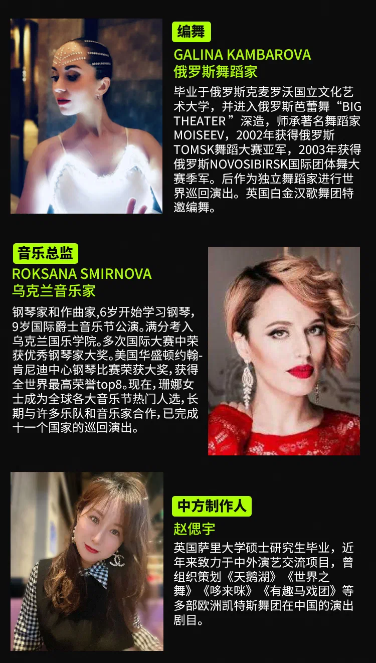 上线长图 (5)