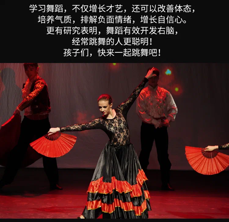 上线长图 (6)