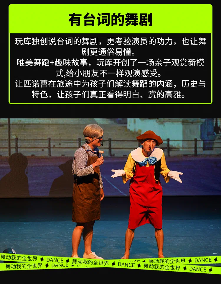 上线长图 (7)