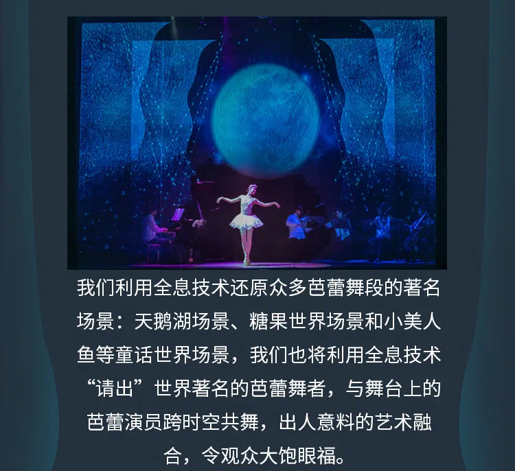 黑白键长图_07