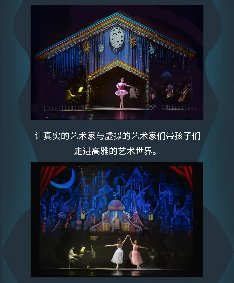 黑白键长图_08