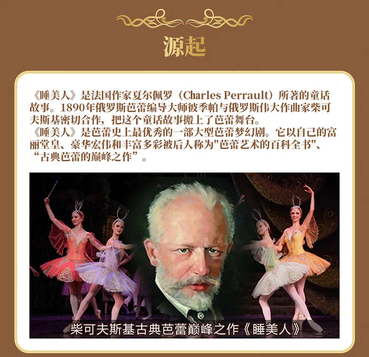 长图_02