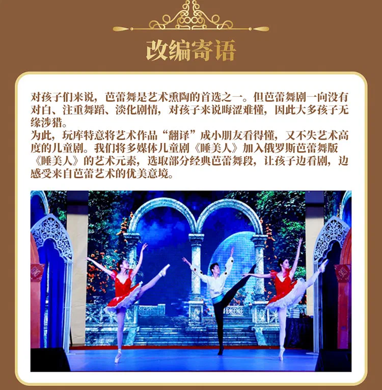 长图_03