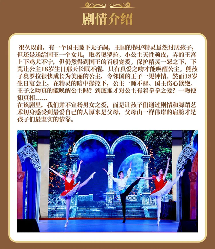 长图_04