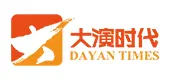 大演时代