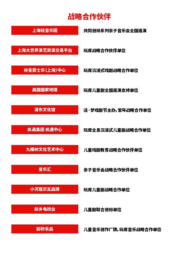 画板 1 副本 50_2-80