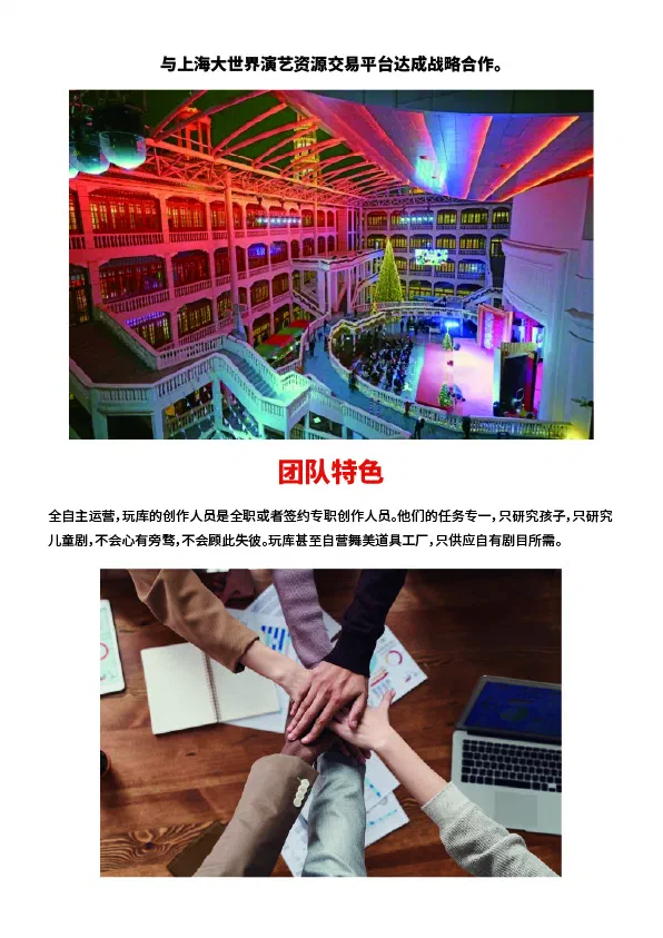 画板 1 副本 50_6-80