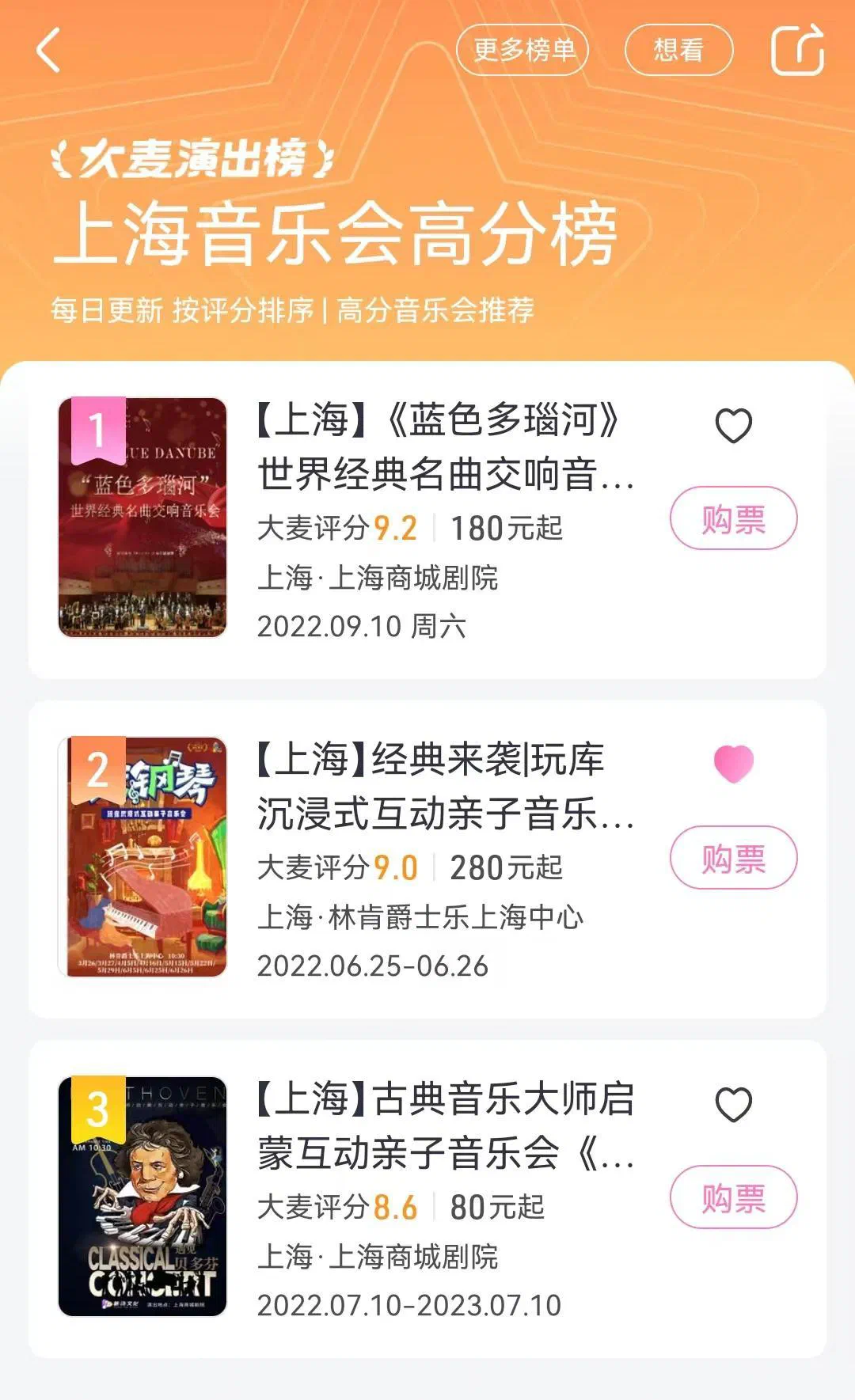 93144cb0c61ec86afa854e08cc15302