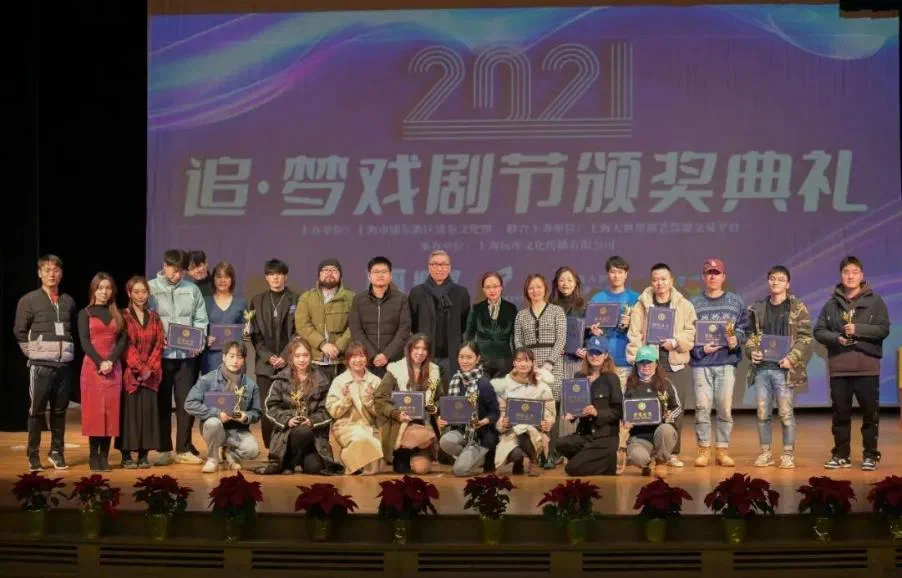 追梦戏剧节图07