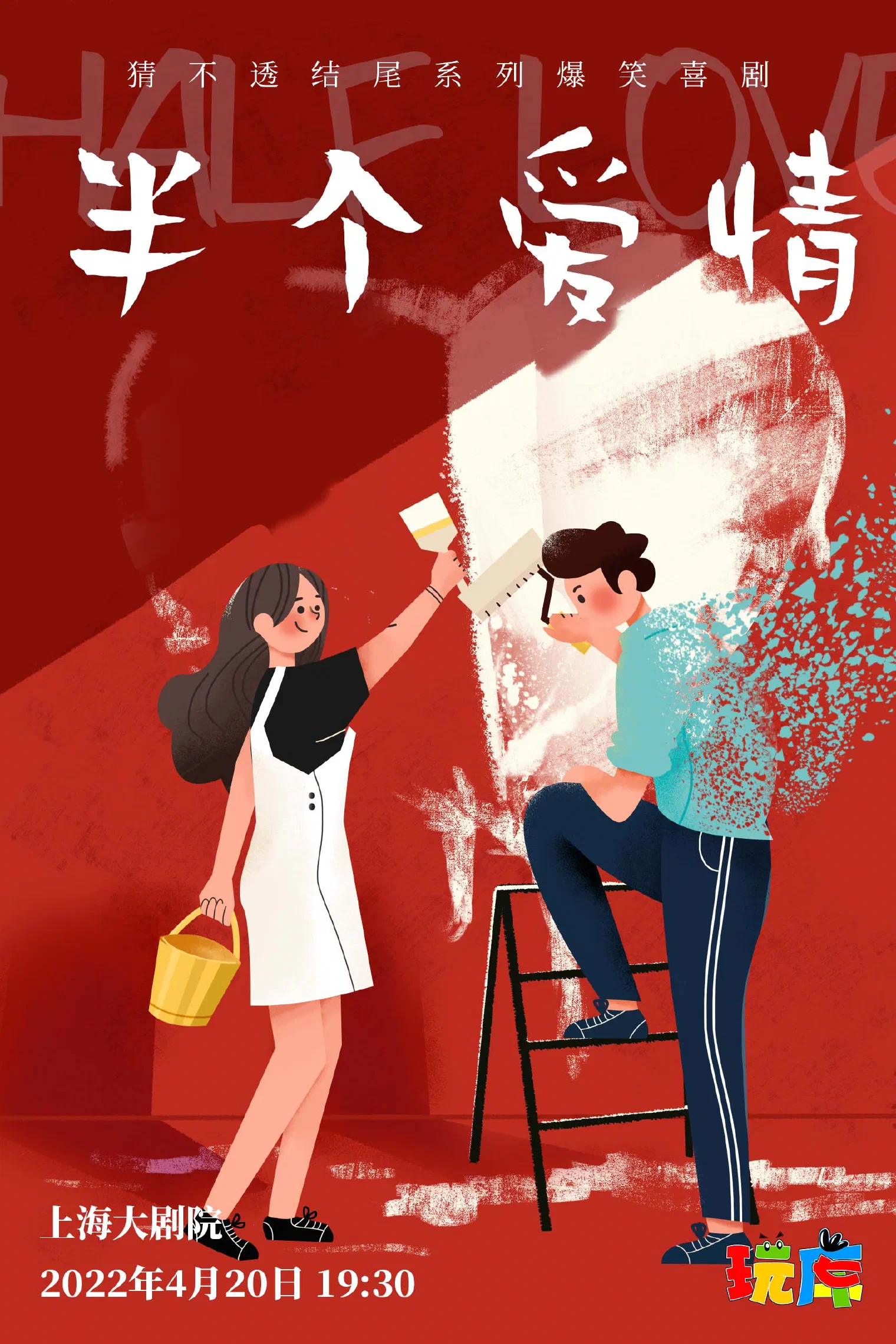 画板 1