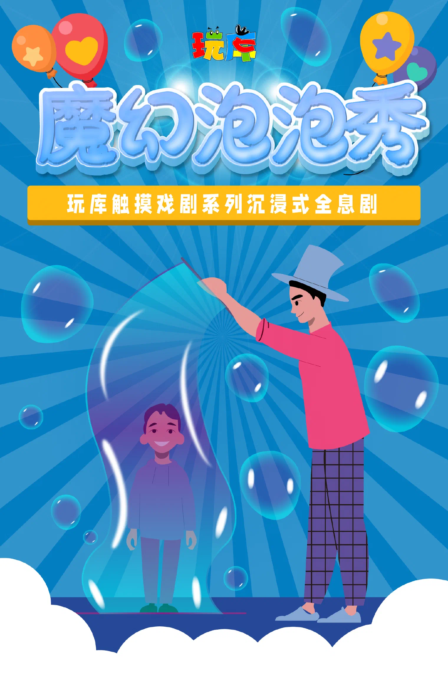 画板 1