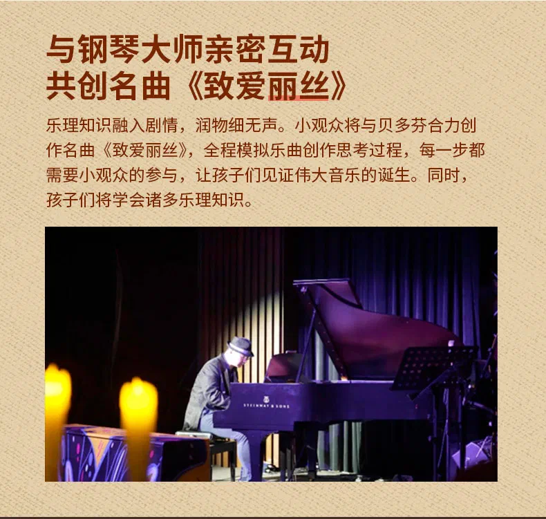 长图_10