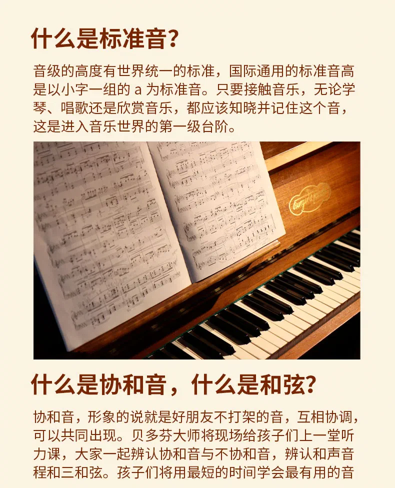 长图_12