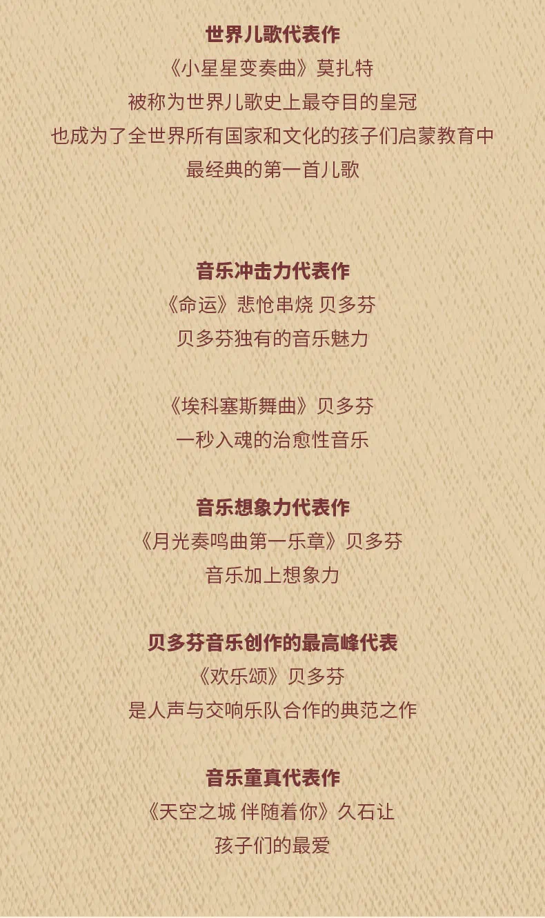 长图_15